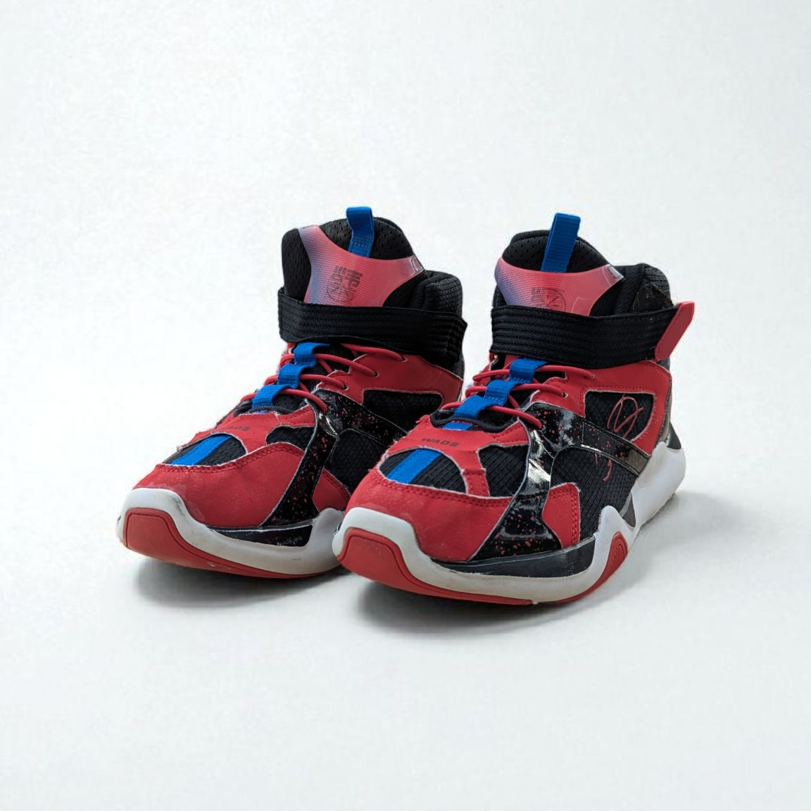 Li-Ning Basketball shoes