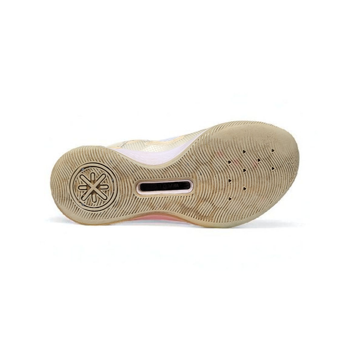 LI-NING BASKETBALL SNEAKERS